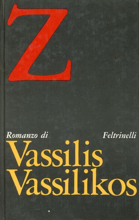 Z - Vassilis Vassilikos - copertina
