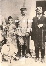 Khodorciur : viaggio di un pellegrino alla ricerca della sua patria