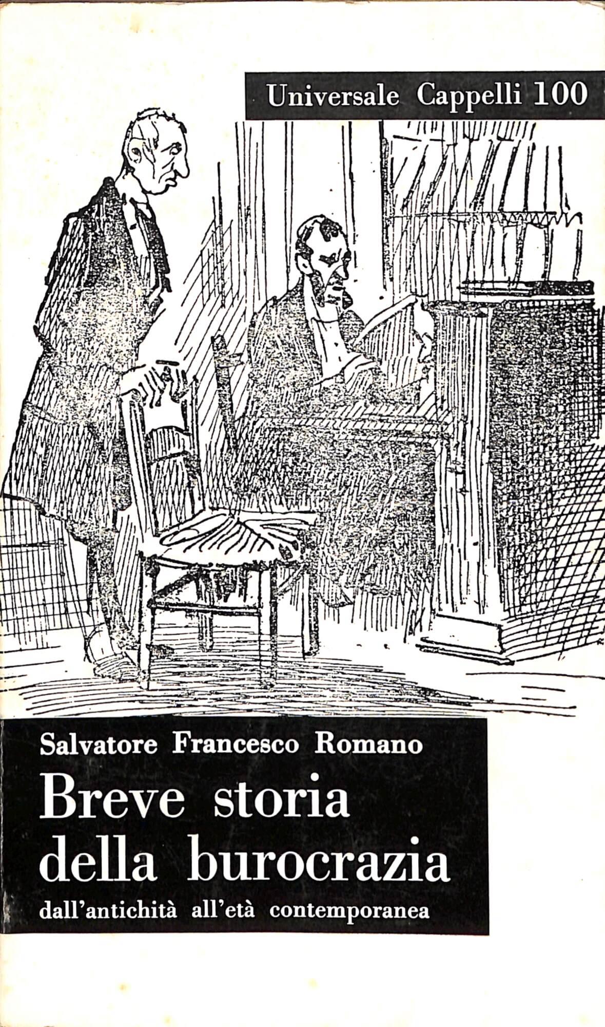 Breve storia della burocrazia dall'antichità all'età contemporanea