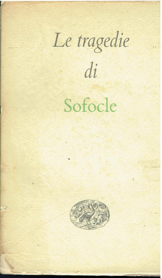 Le tragedie di Sofocle 1952 - copertina