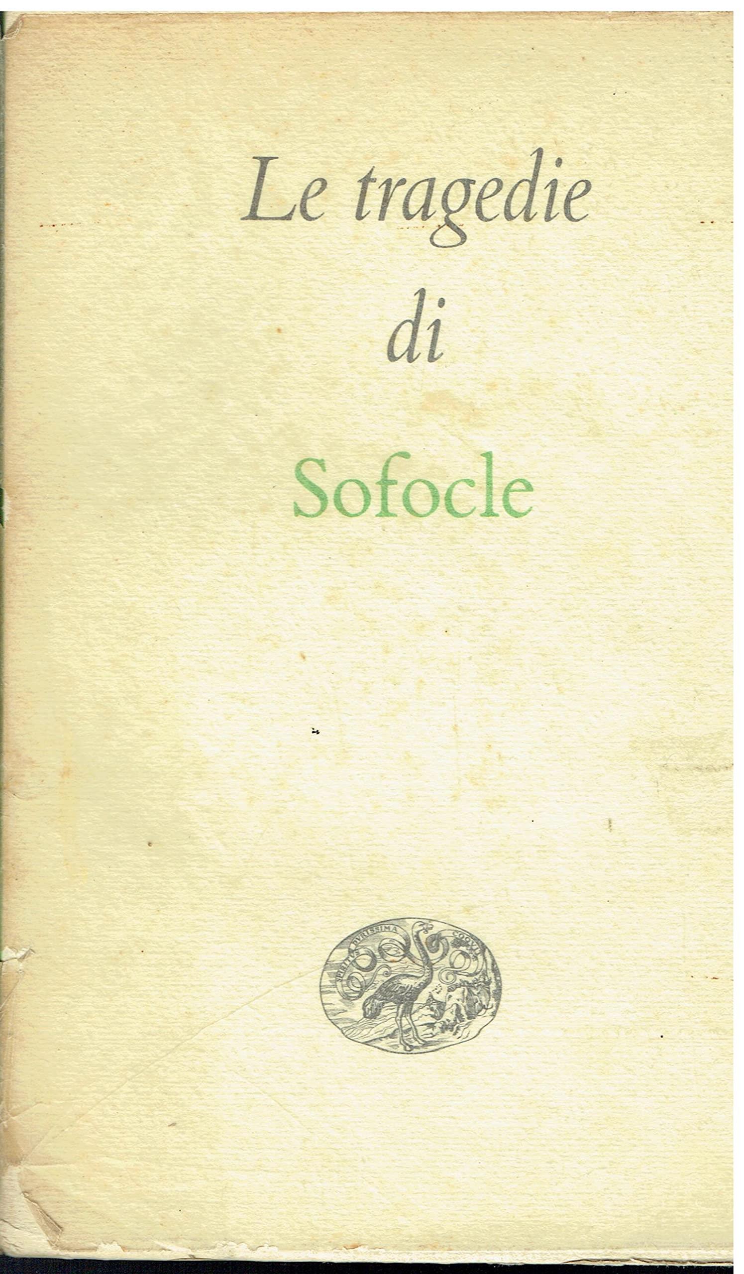 Libreria sottomarina