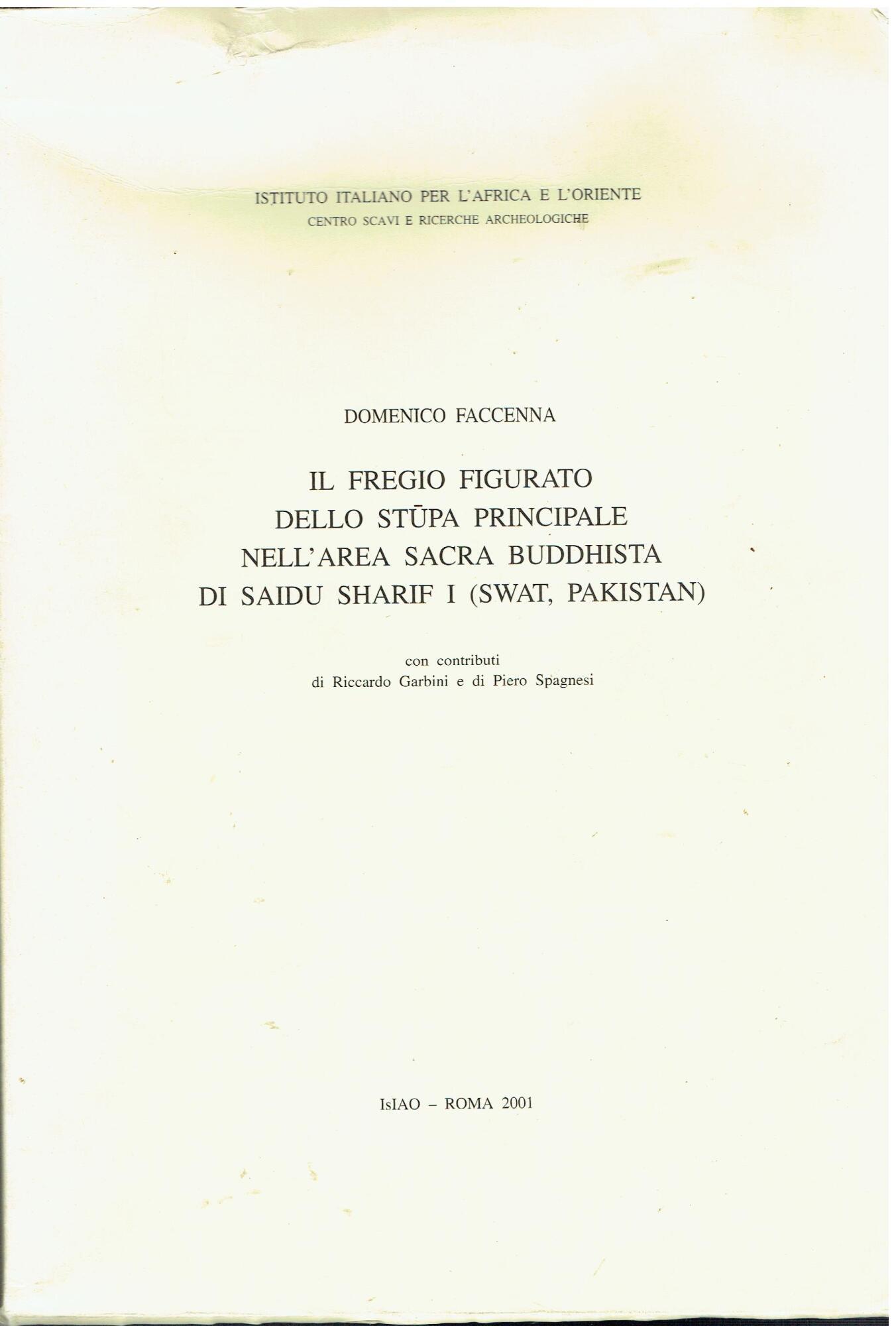 Libreria sottomarina