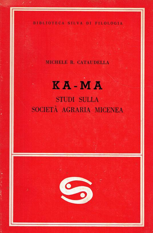Ka-ma - copertina
