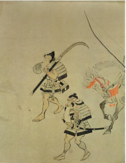 EMAKIMONO - copertina