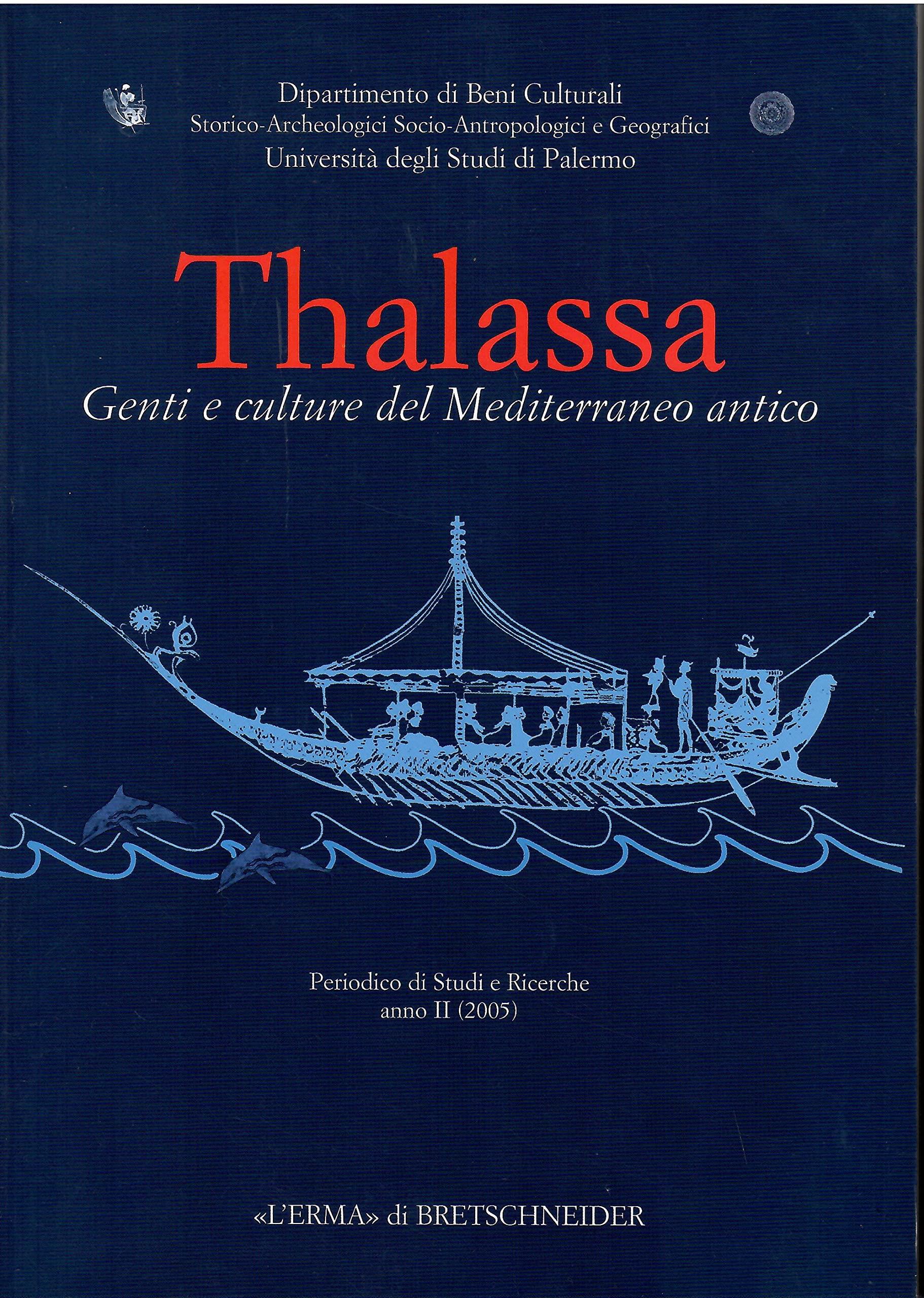 Libreria sottomarina