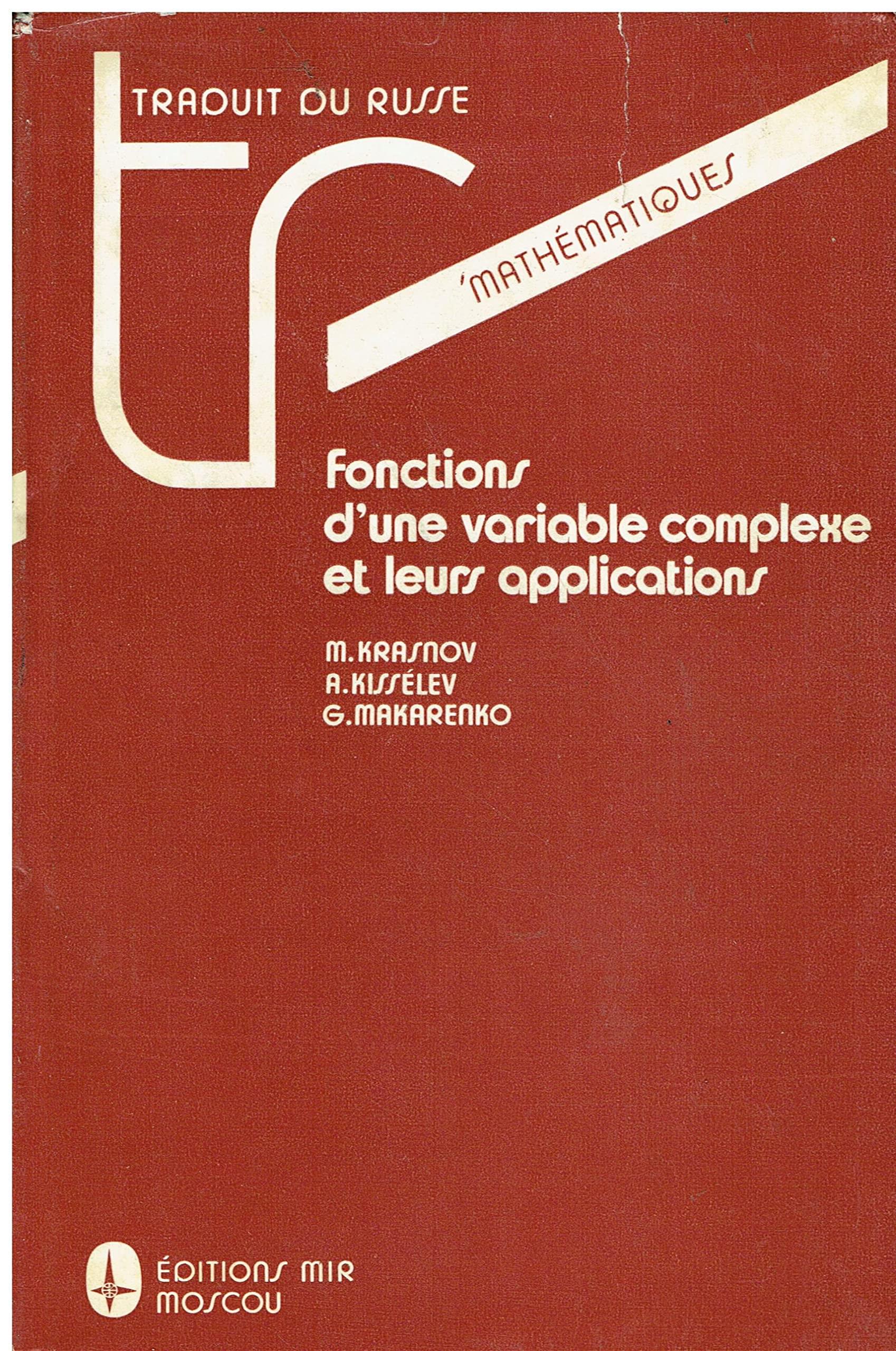 Libreria sottomarina