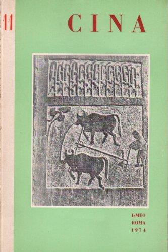 Libreria sottomarina