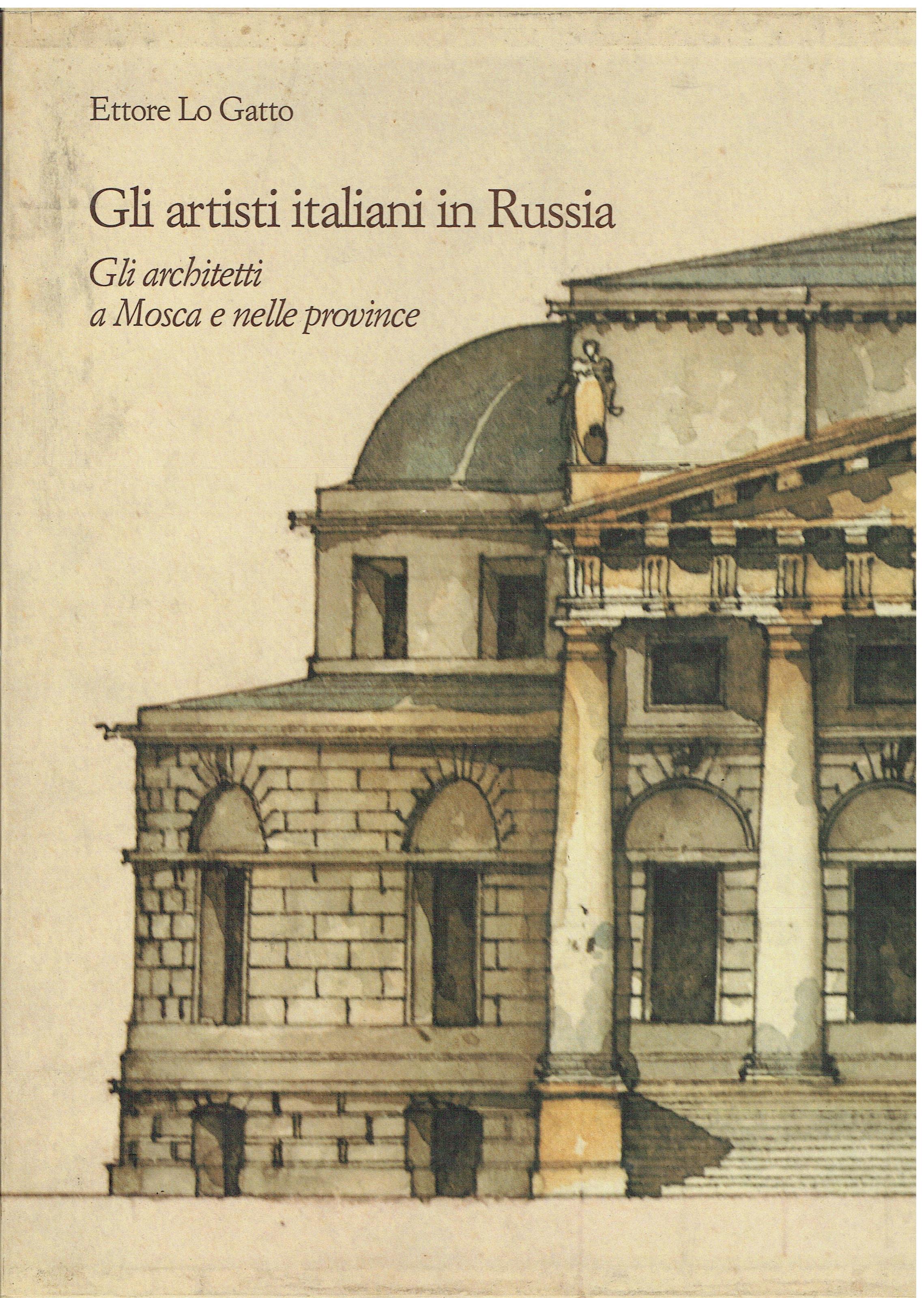 Libreria sottomarina