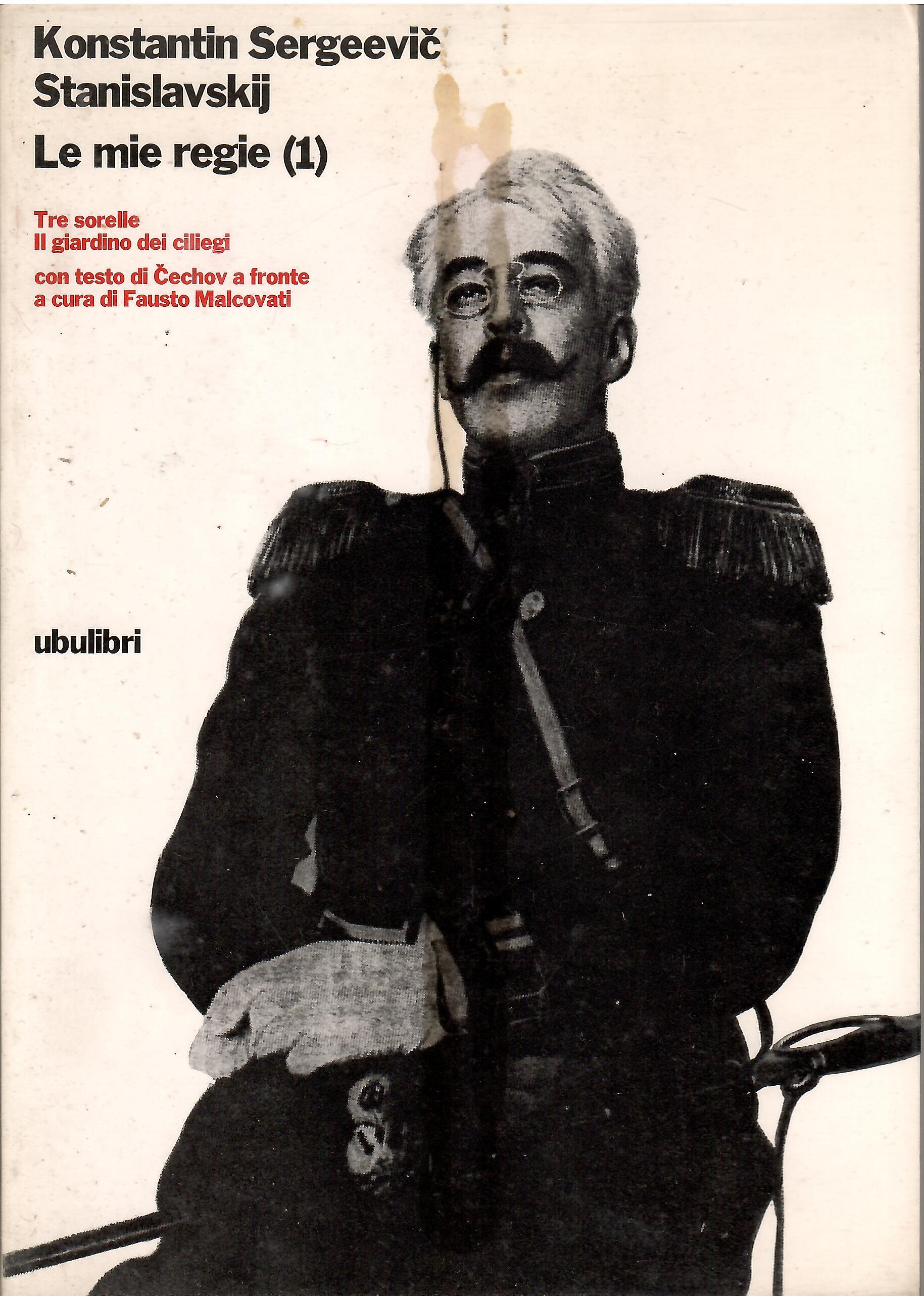 Libreria sottomarina