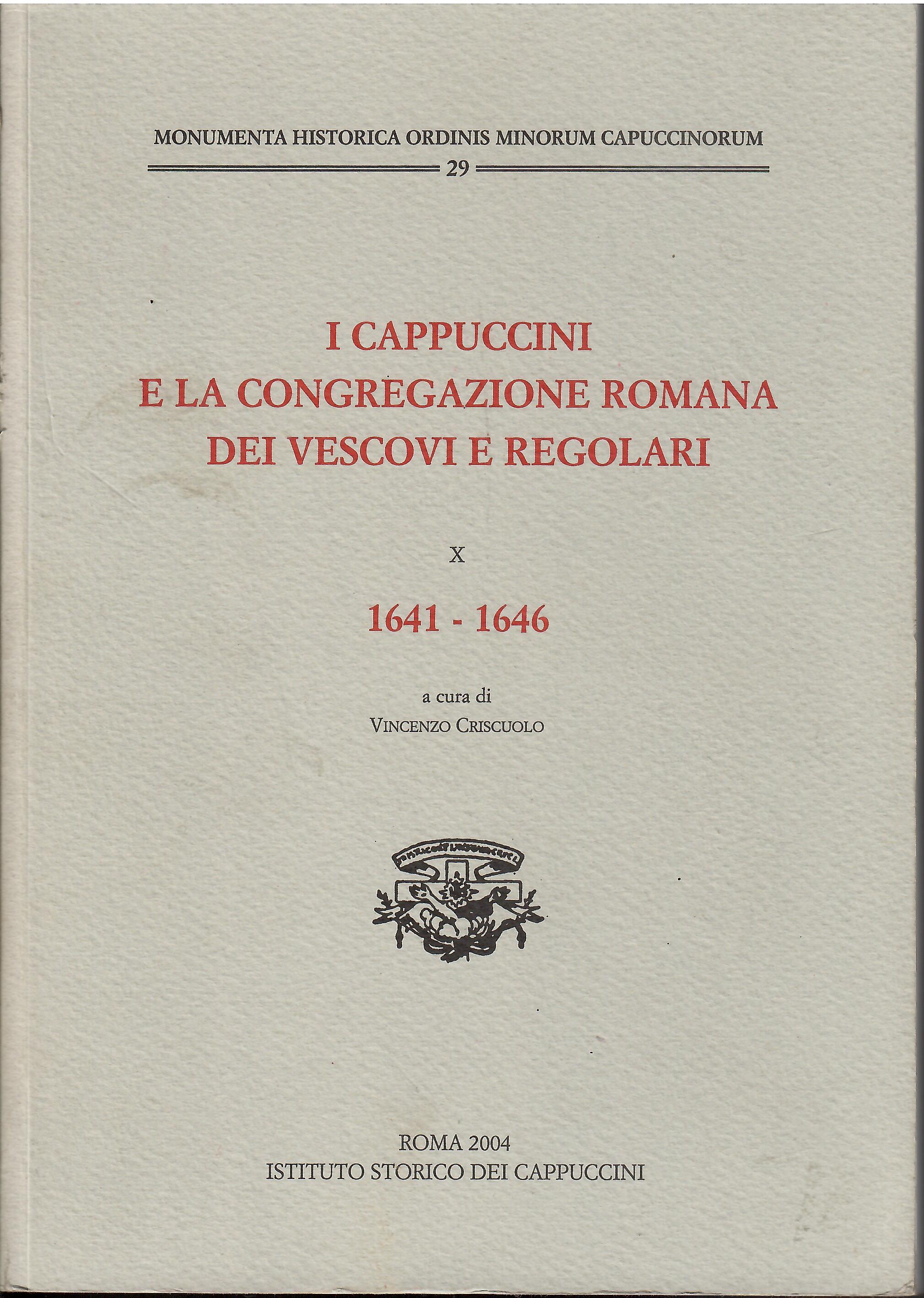 Libreria sottomarina