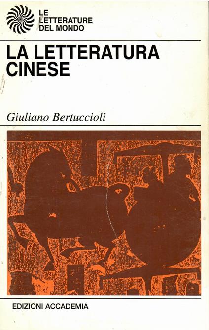 La letteratura cinese - Giuliano Bertuccioli - copertina