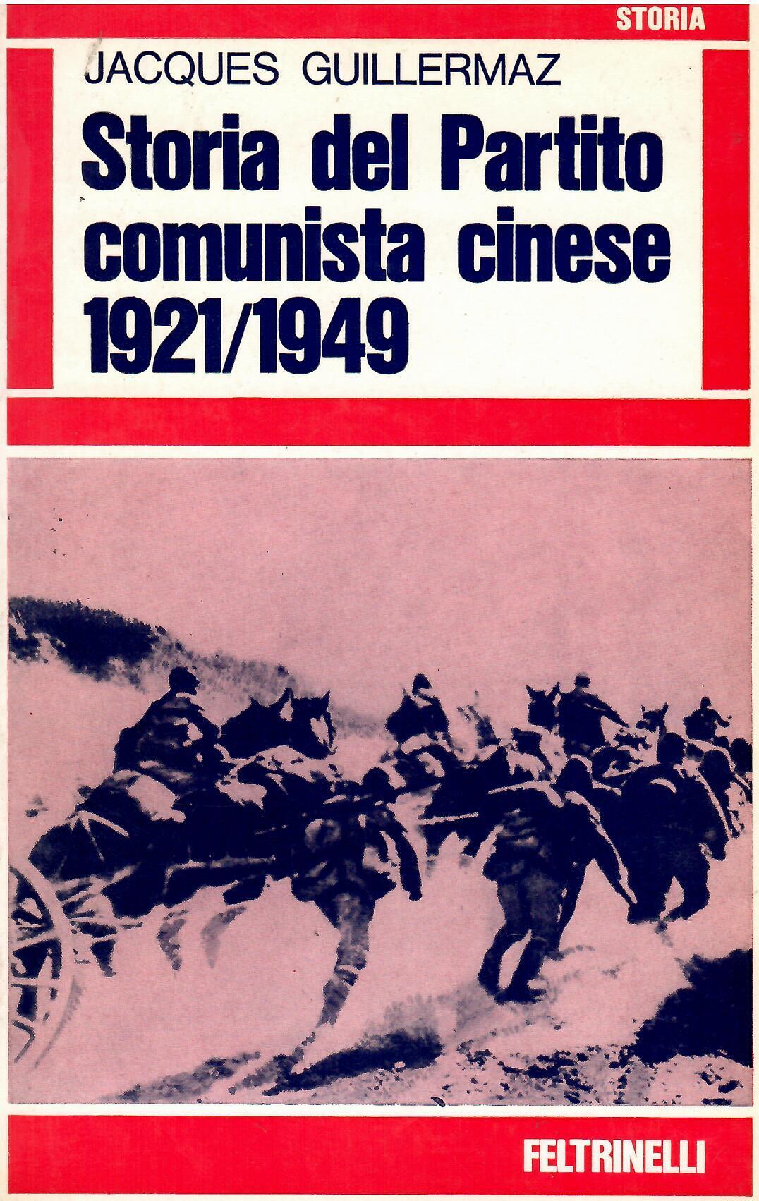 Libreria sottomarina