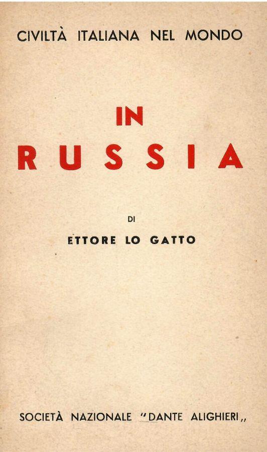 In Russia - Ettore Lo Gatto - copertina