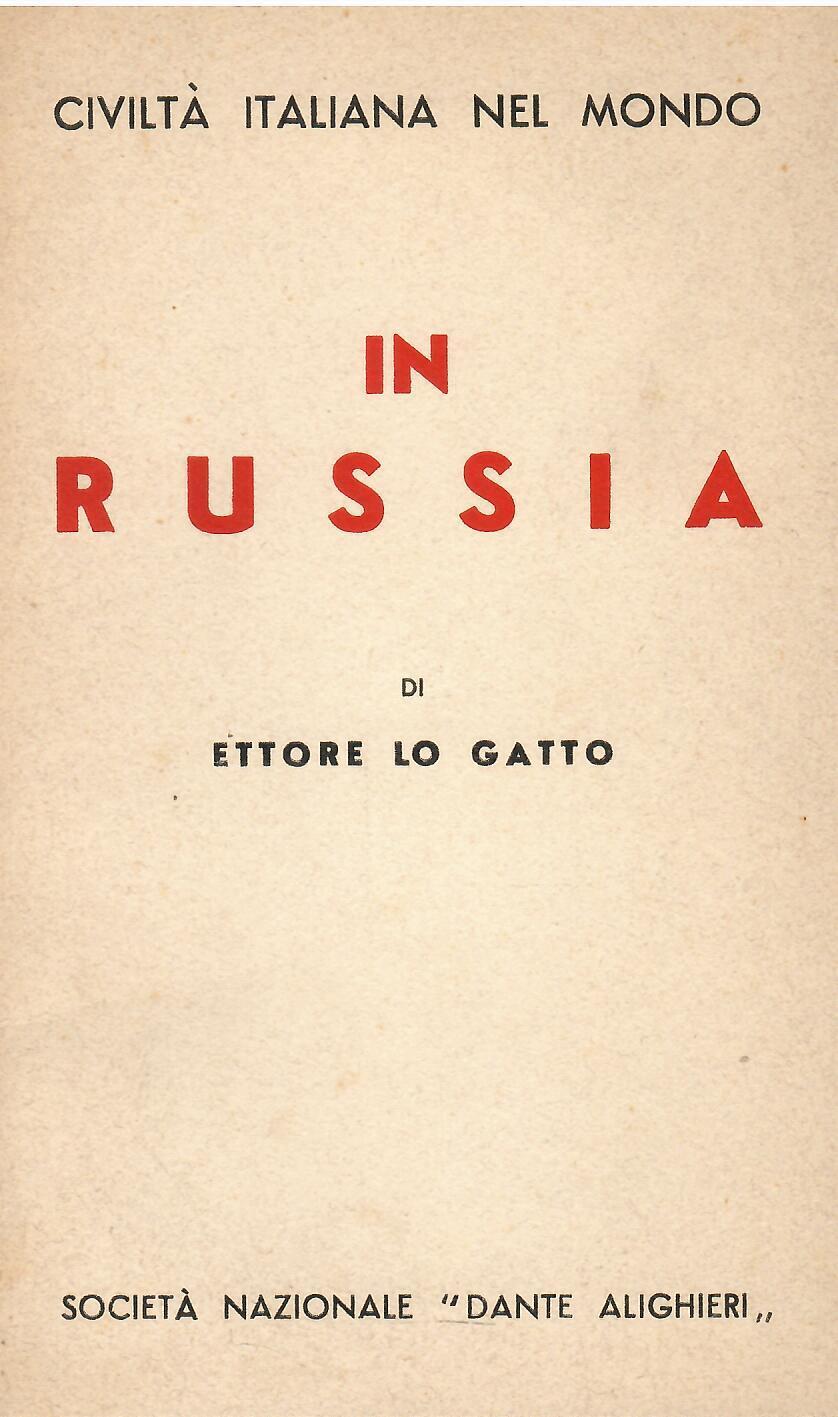 Libreria sottomarina