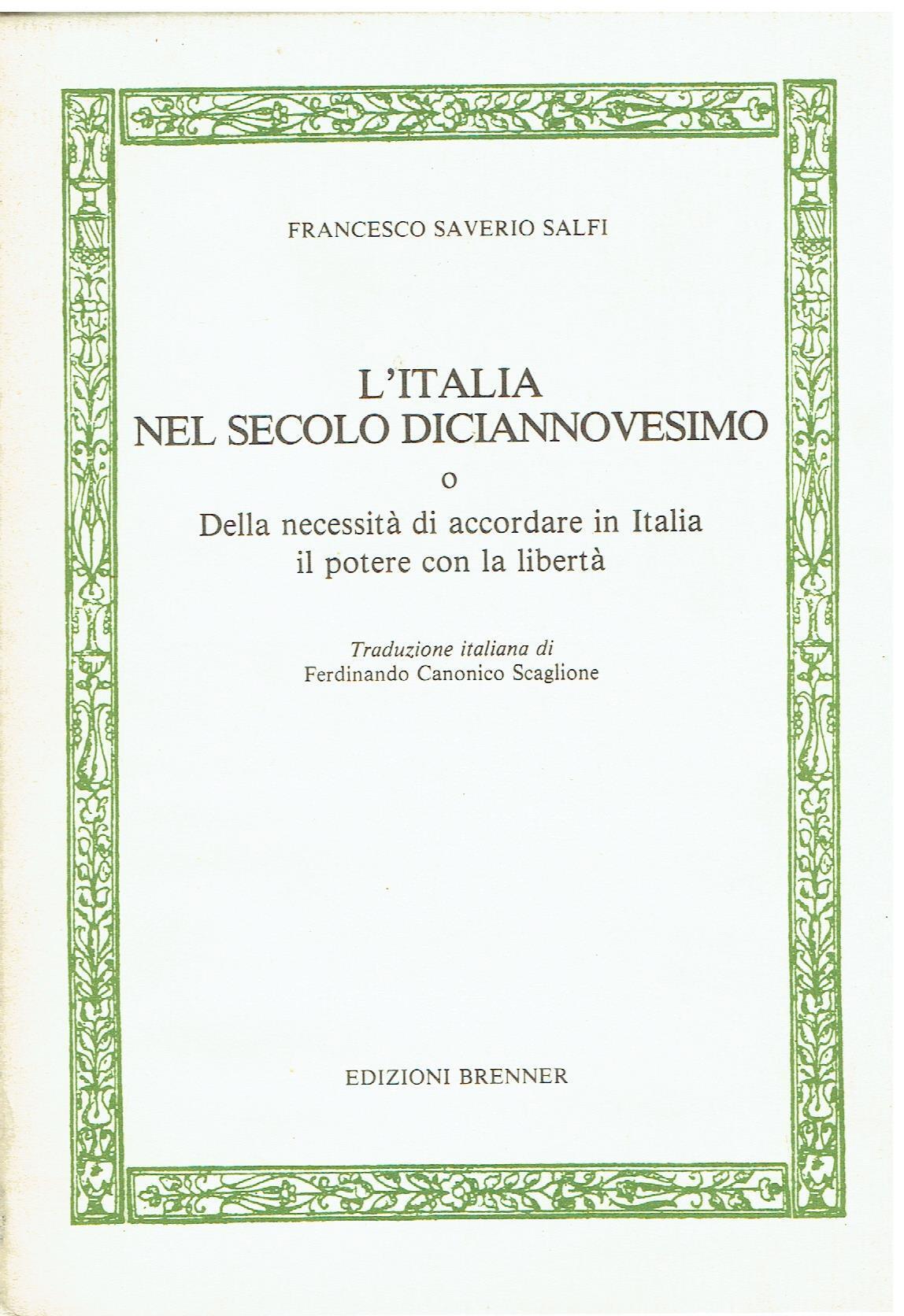 Libreria sottomarina