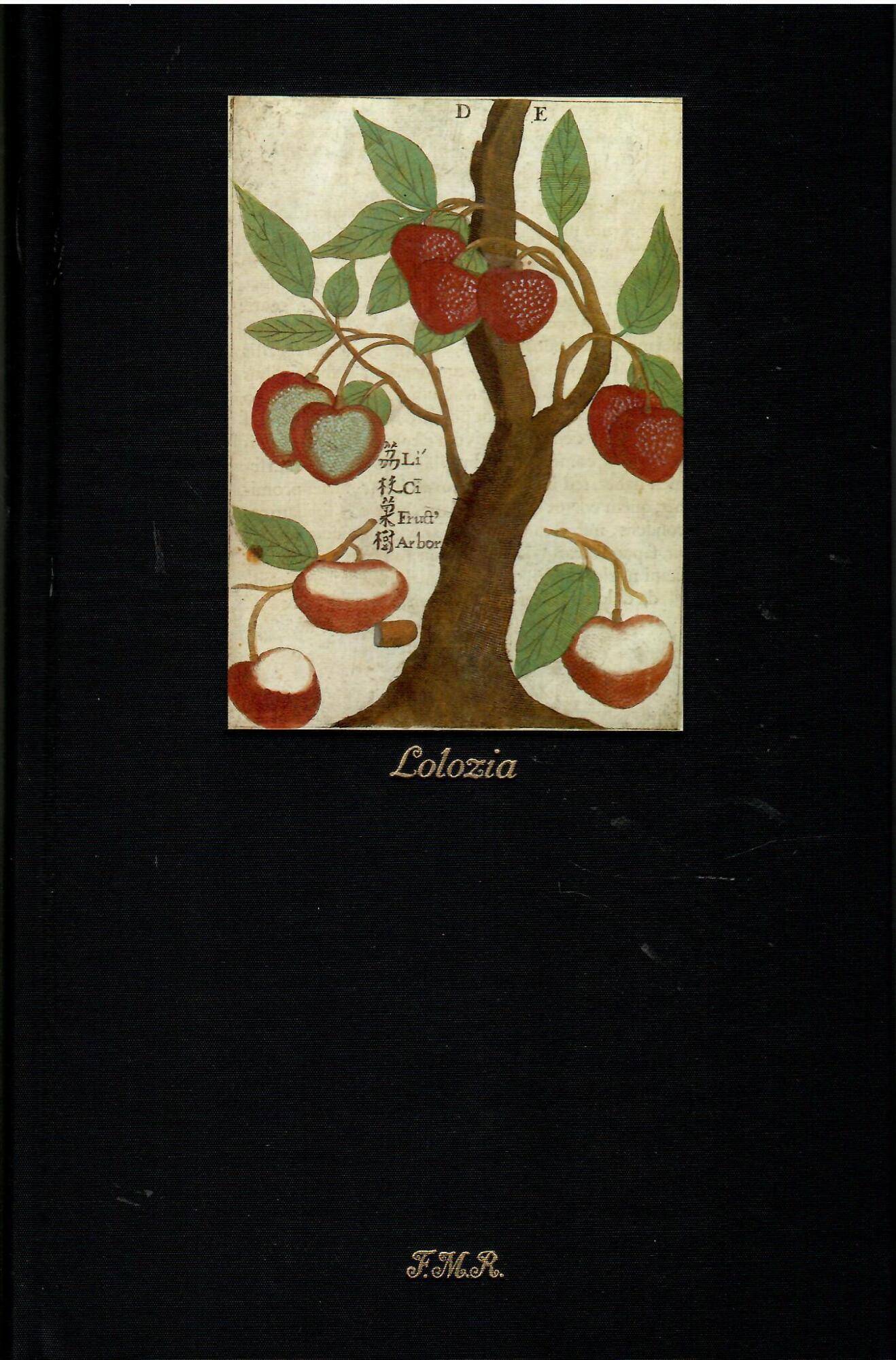 Libreria sottomarina