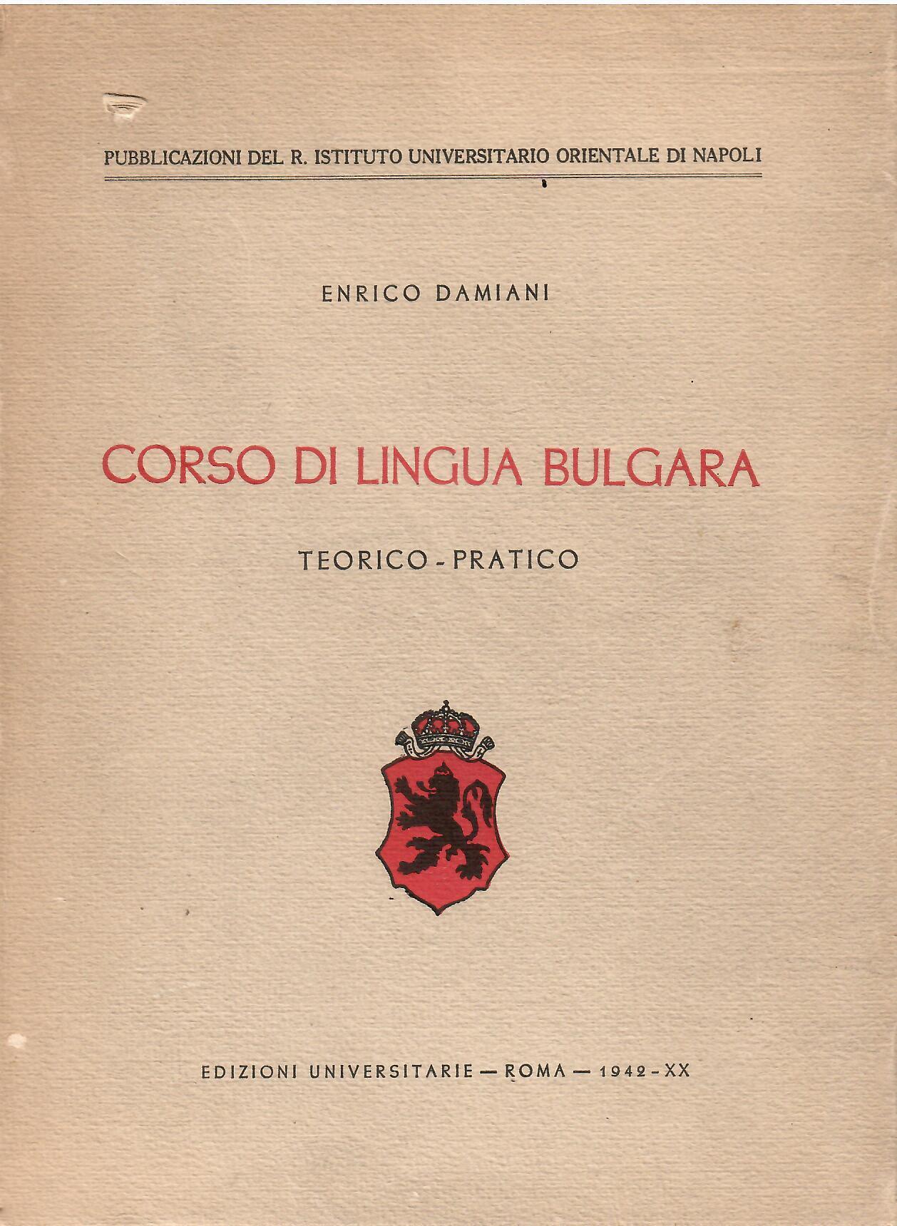 Libreria sottomarina