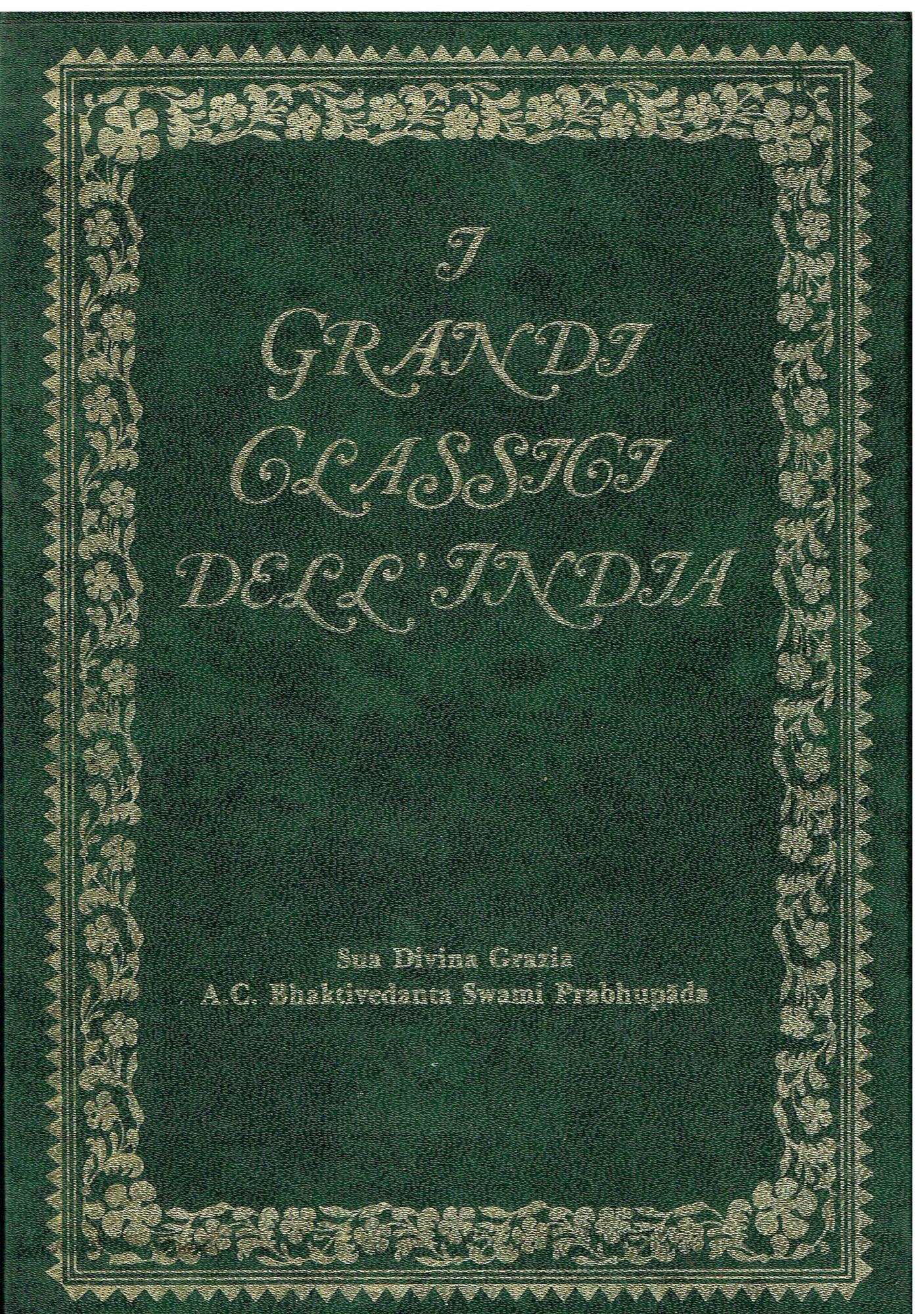 Spaziomedia