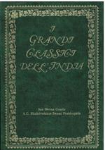 I grandi classici dell'India. 3 Voll. in cofanetto