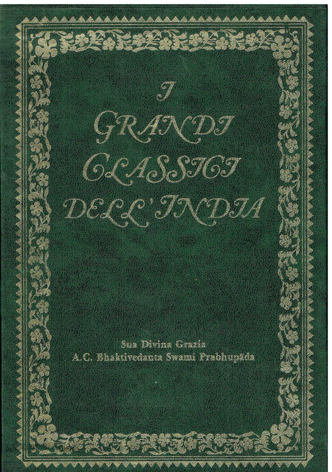 Libreria sottomarina