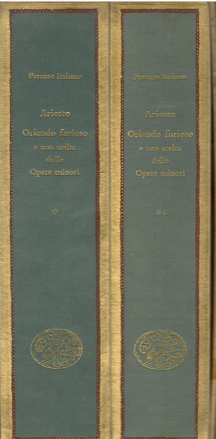 Orlando furioso e una scelta di opere minori - Ludovico Ariosto - copertina