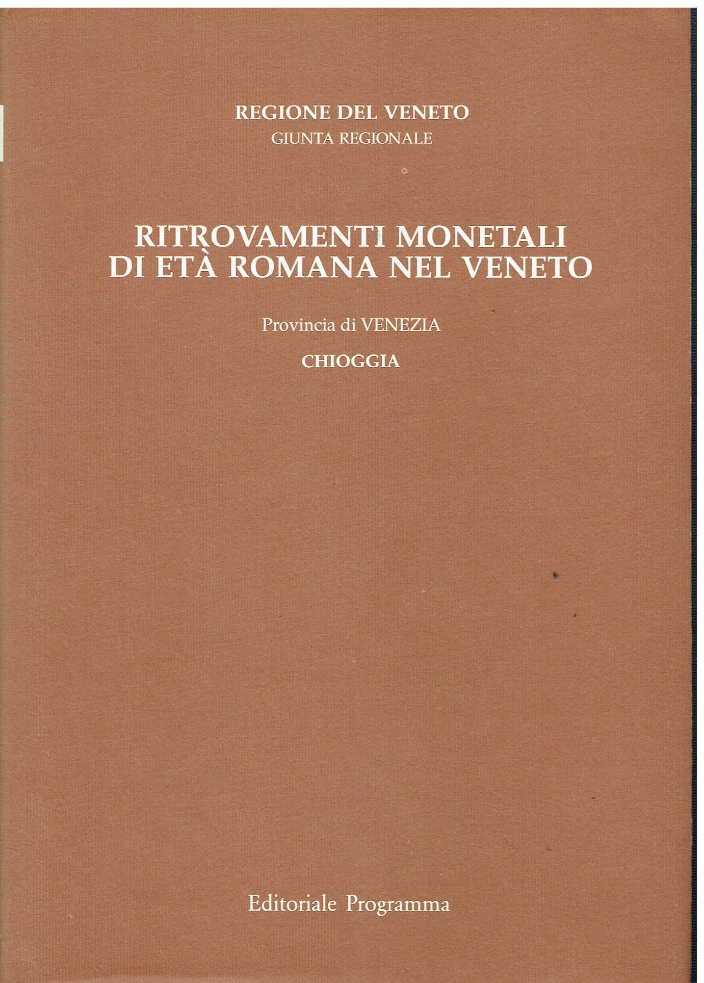Libreria sottomarina
