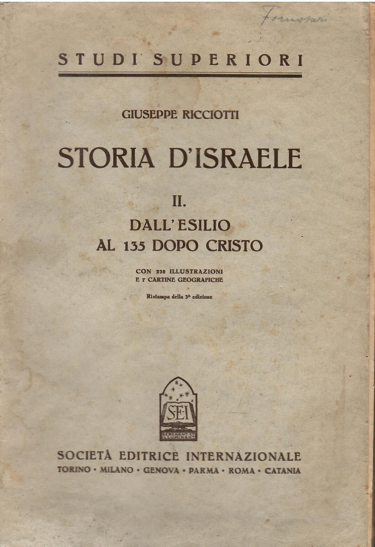 Storia d'Israele II. Dall'esilio al 135 dopo Cristo