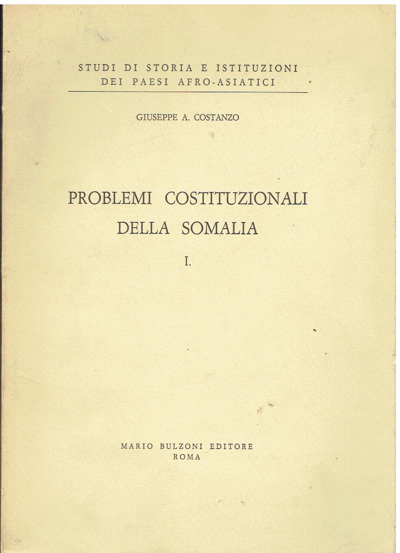 Libreria sottomarina