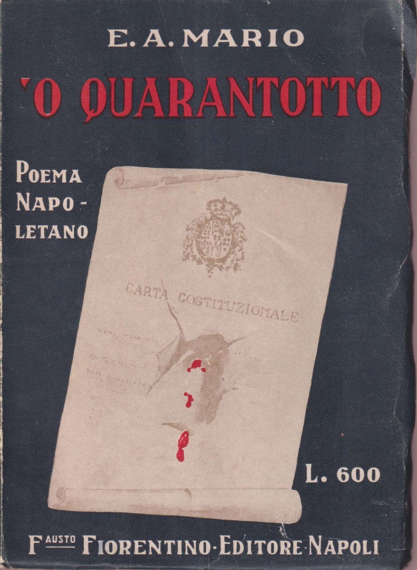 Libreria sottomarina