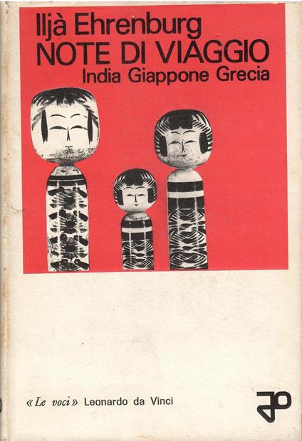 Note di viaggio. India Giappone Grecia - copertina