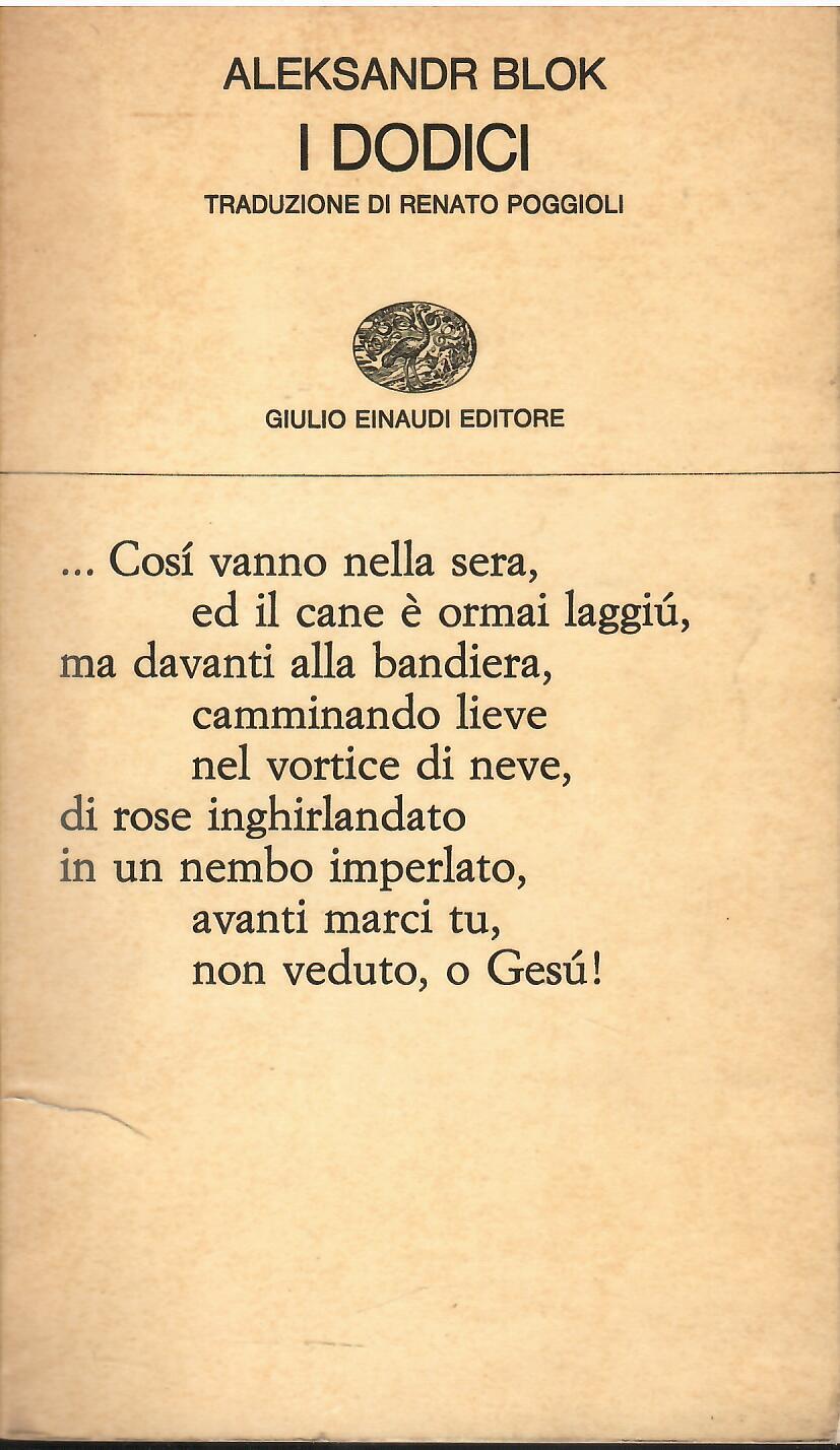 Libreria sottomarina