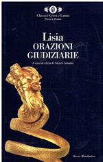 Orazioni giudiziarie