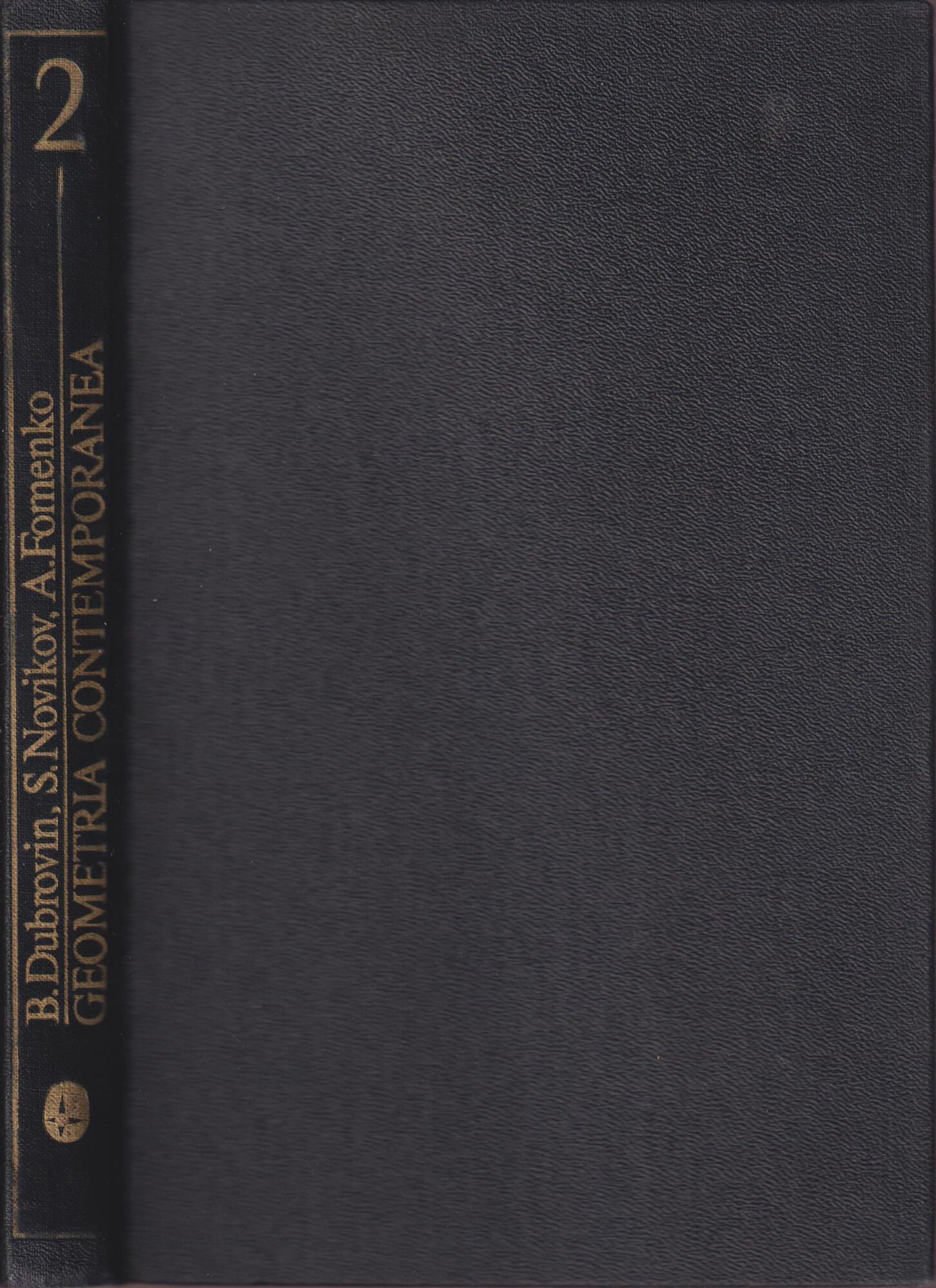 Libreria sottomarina