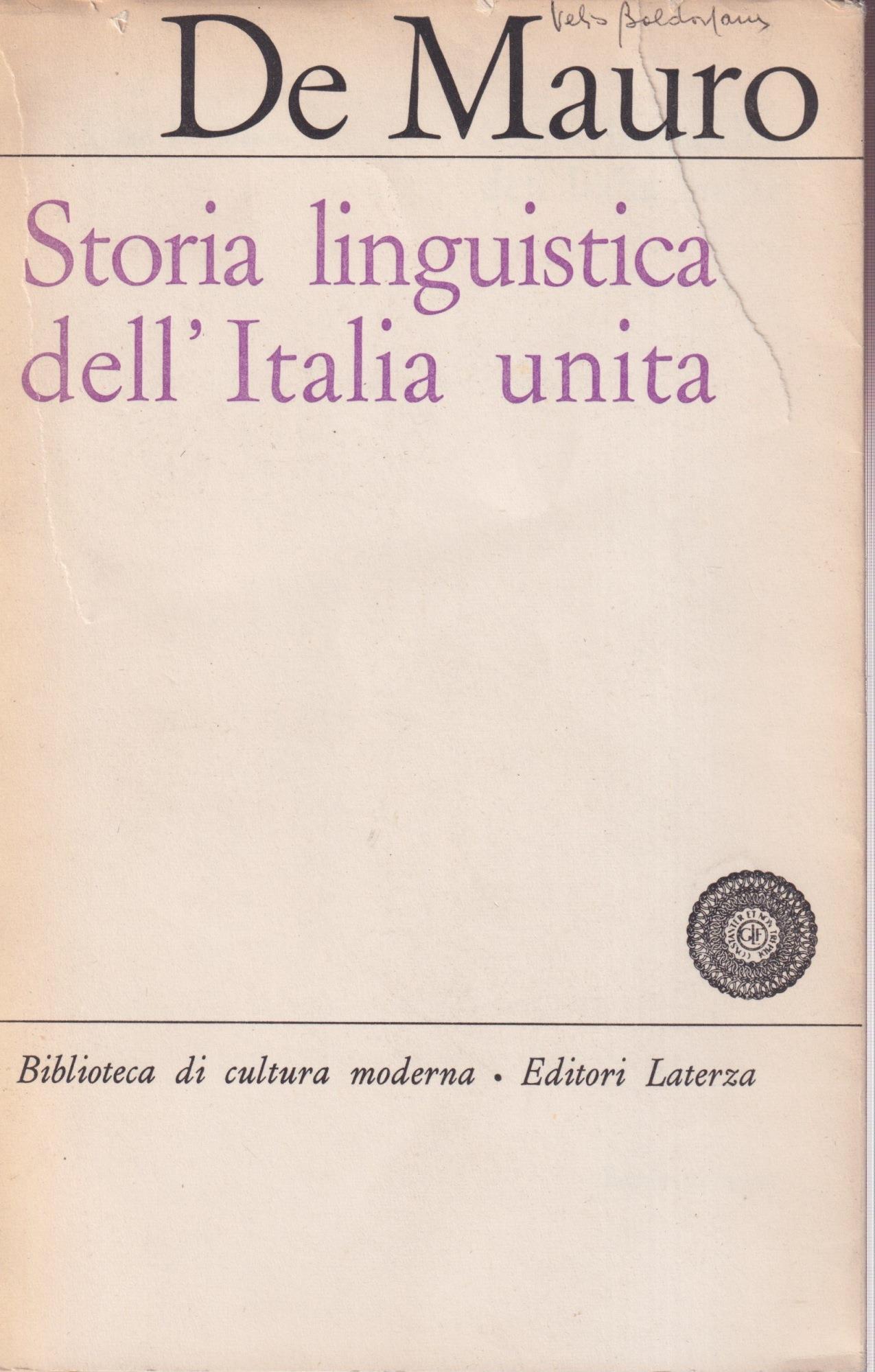 Libreria sottomarina