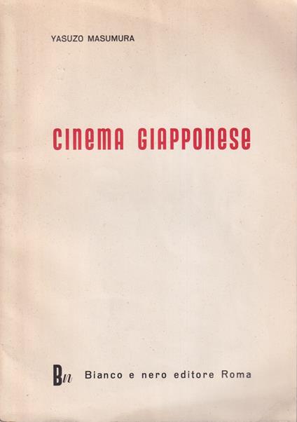Cinema giapponese - copertina