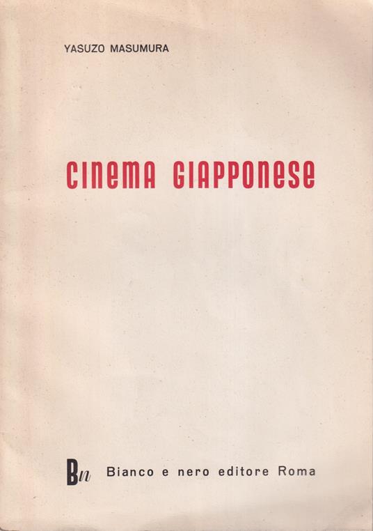 Cinema giapponese - copertina