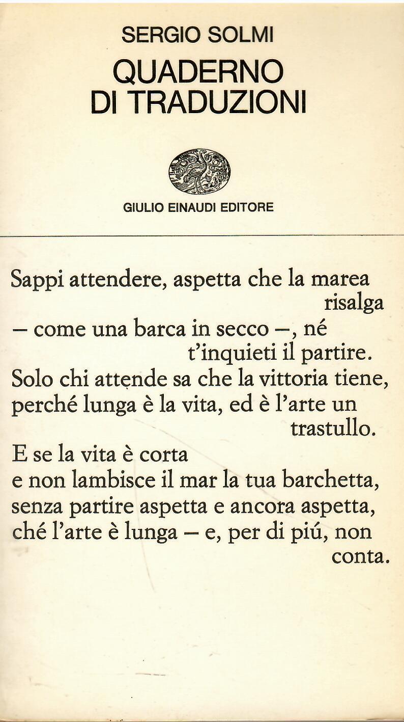 Quaderno di traduzioni