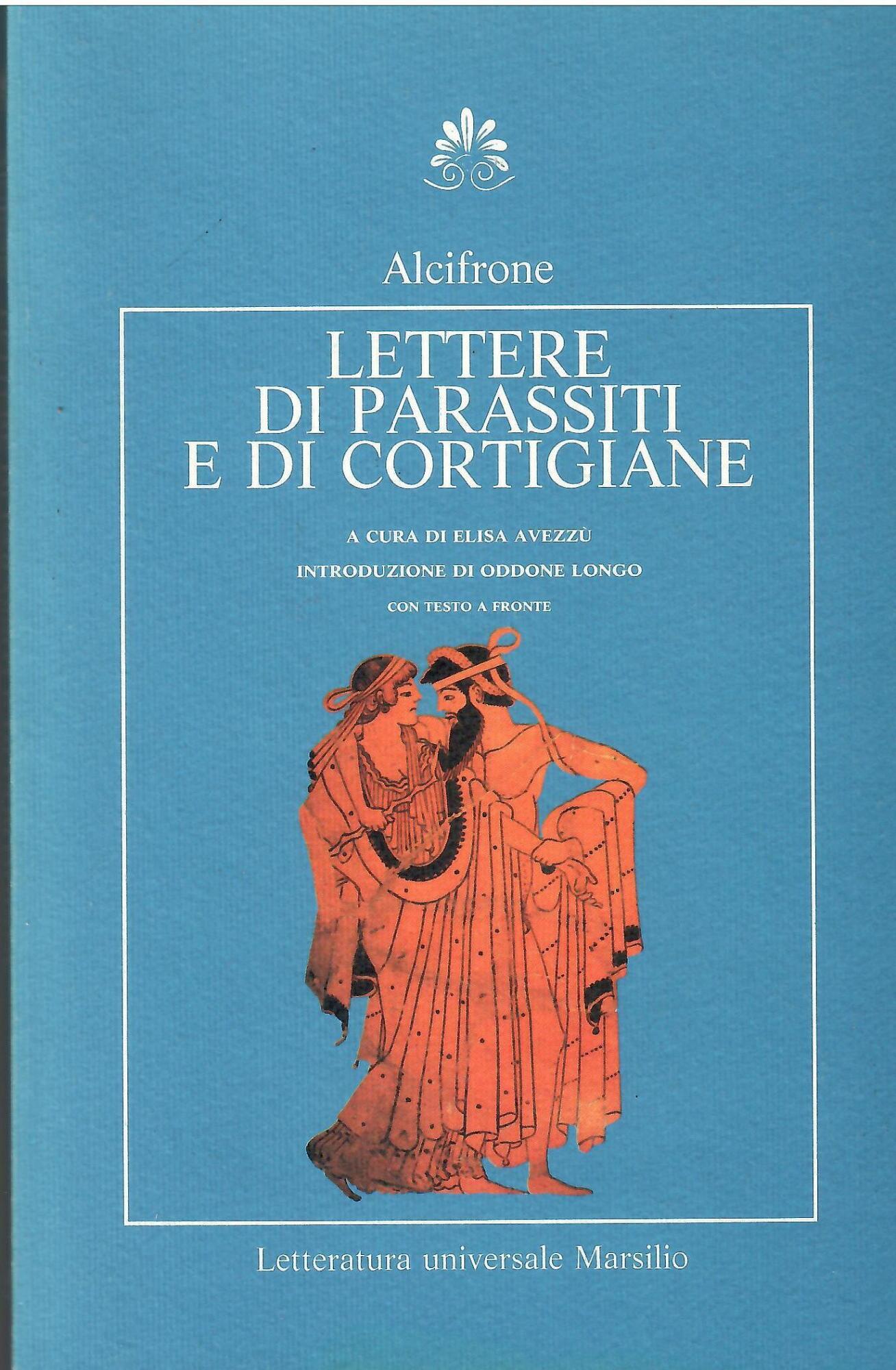 Libreria sottomarina
