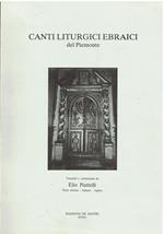 Canti liturgici ebraici del Piemonte