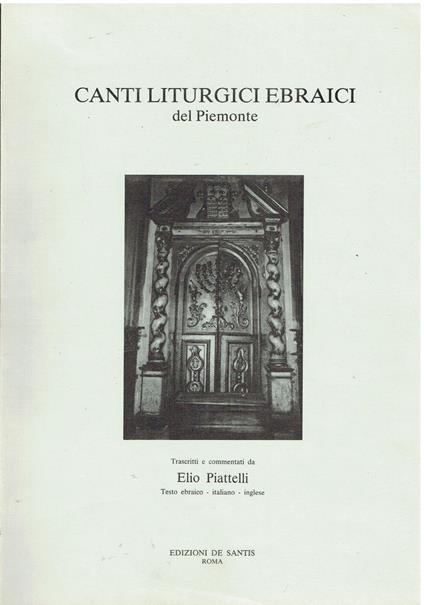 Canti liturgici ebraici del Piemonte - Elio Piattelli - copertina