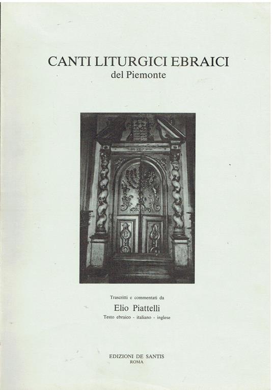 Canti liturgici ebraici del Piemonte - Elio Piattelli - copertina