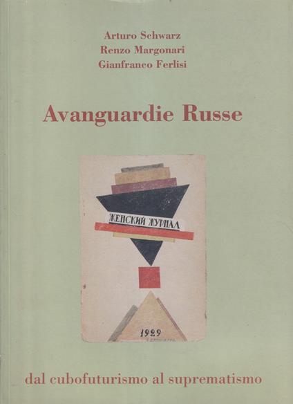Avanguardie Russe - Arturo Schwarz - copertina