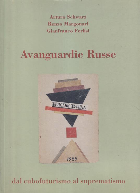 Avanguardie Russe - Arturo Schwarz - copertina