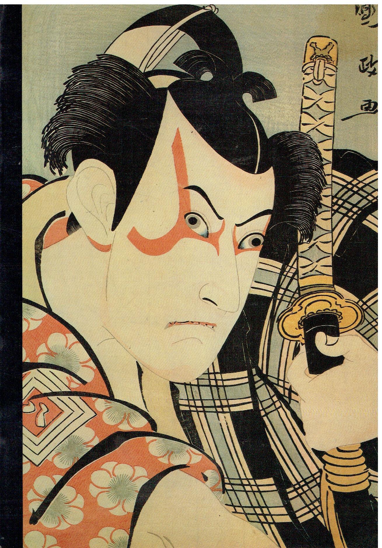 Il teatro "kabuki" nelle xilografie del periodo Edo