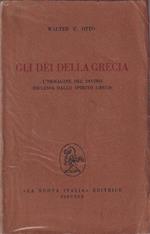 Gli dèi della Grecia
