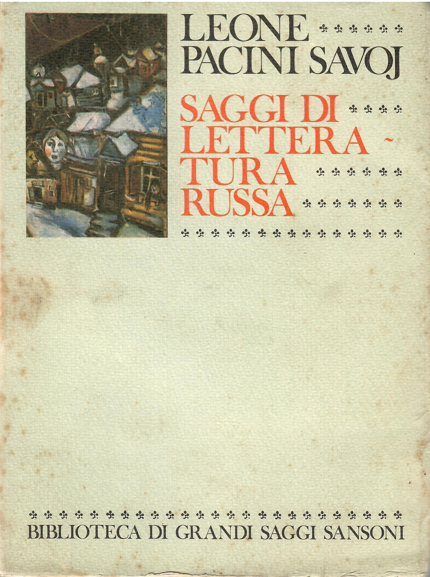 Libreria sottomarina