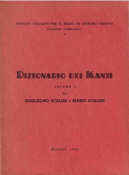 Dizionario dei Kanji. vol. I - copertina