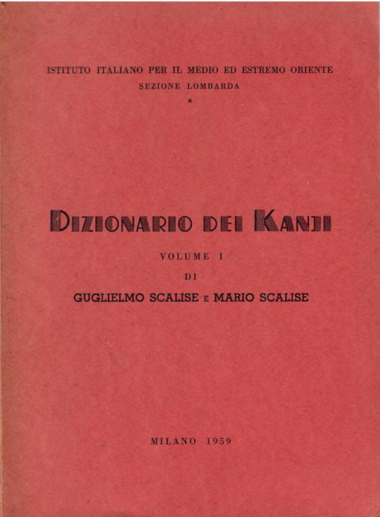 Dizionario dei Kanji. vol. I - copertina