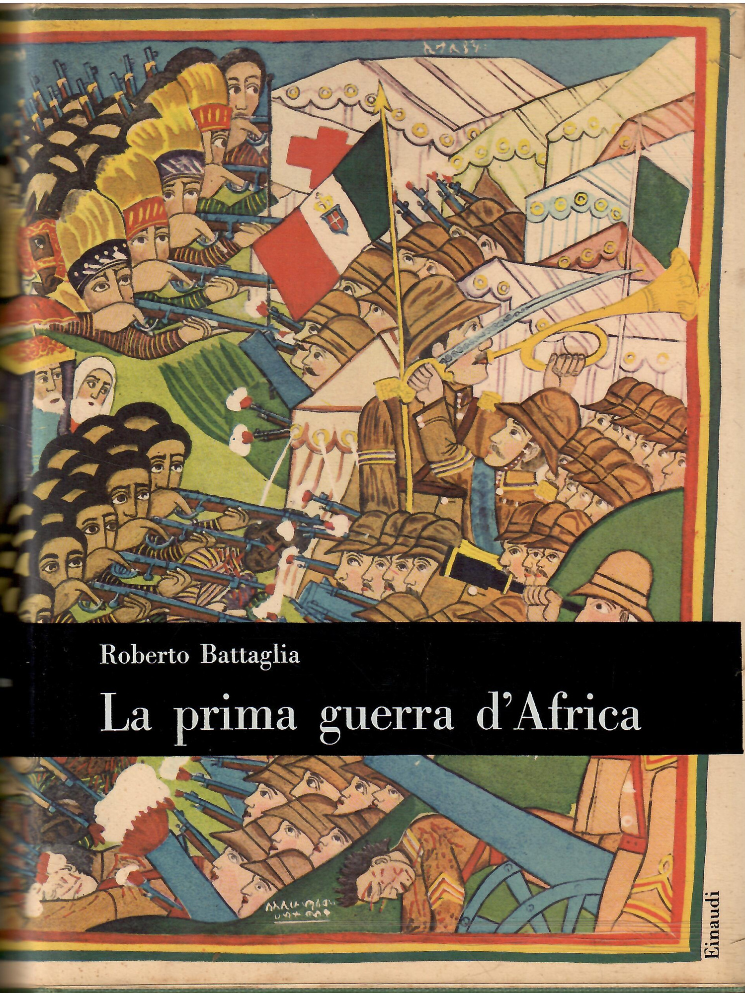 Libreria sottomarina