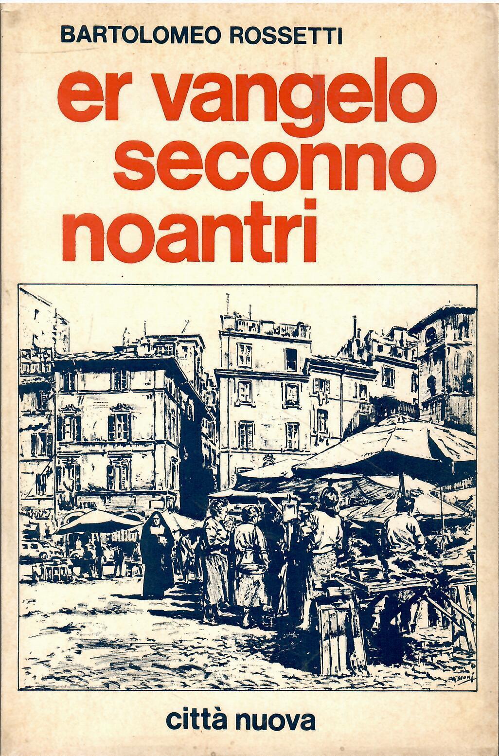 Libreria sottomarina